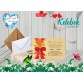 1000 Adet Davetiye EMC 3011